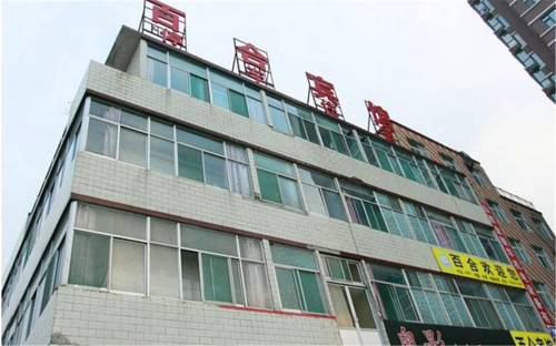 中国 Booking Code