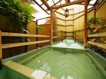 Izu Japan Booking Code