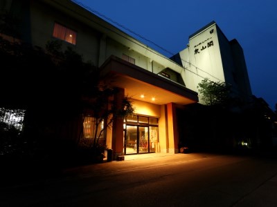 Shinshiro Japan Booking Code