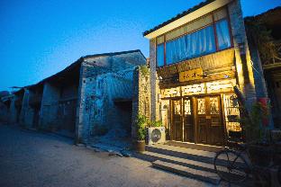 Guilin China Booking Code