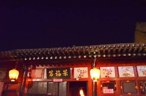 中国 Booking Code
