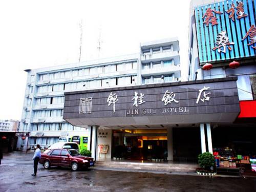 中国 Booking Code