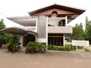 Yangon Myanmar Booking Code