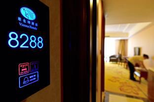 Shanghai China Booking Code