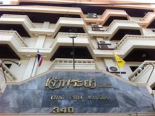 Hat Yai Thailand Booking Code