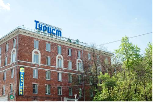 Россия Booking.com