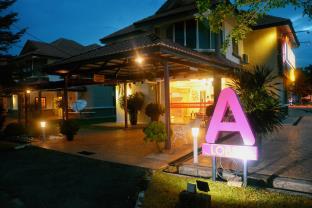 Kertih Malaysia Booking Code