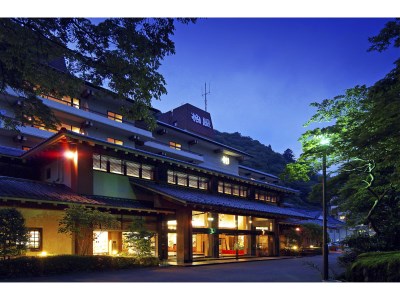 Nikko Japan Booking Code