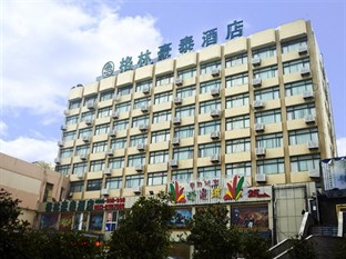 China booking.com