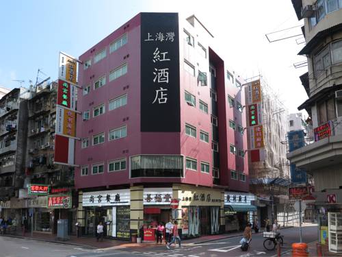 香港 Booking Code