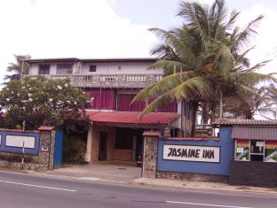 Unawatuna Sri Lanka Booking Code