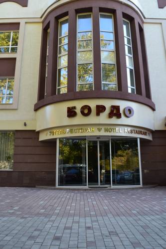 Украина Booking.com