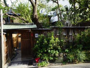 Kyoto Japan Booking Code