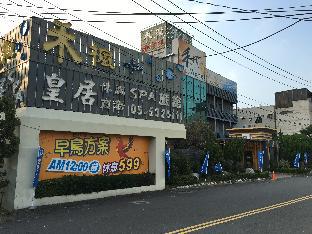 Yunlin Taiwan Booking Code