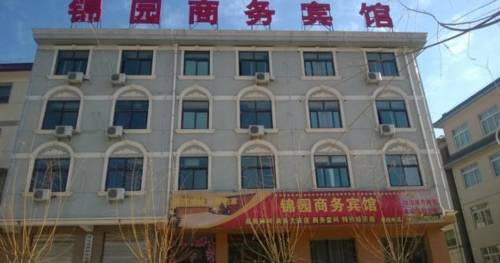 中国 Booking Code
