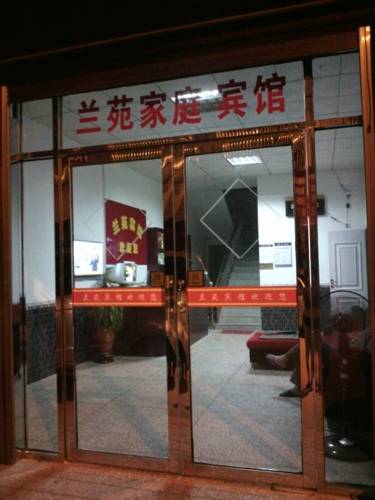 中国 Booking Code