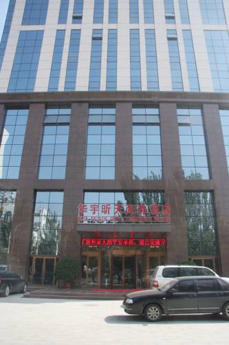 中国 Booking Code
