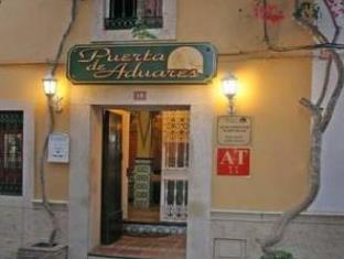 Marbella Spain Booking Code