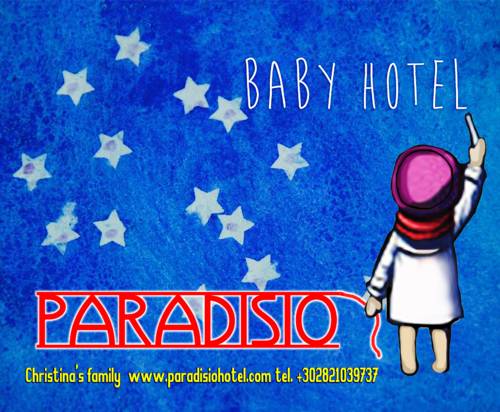 Греция Booking.com