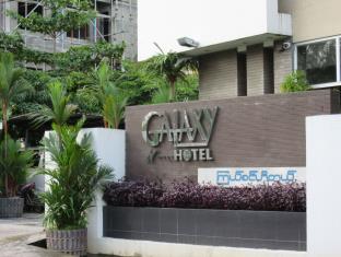 Yangon Myanmar Booking Code