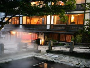 Nagano Japan Booking Code