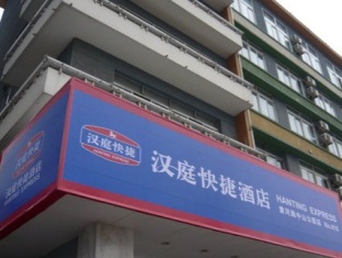 Dalian China Booking Code