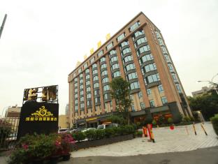 Chengdu China Booking Code