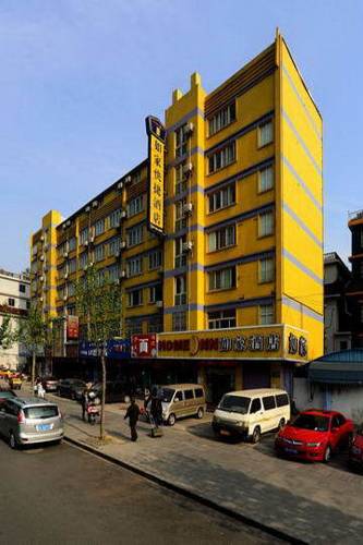 Hangzhou China Booking