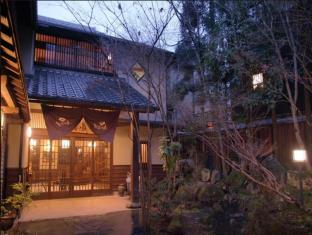 Yufu Japan Booking Code