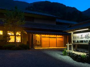 Izu Japan Booking Code