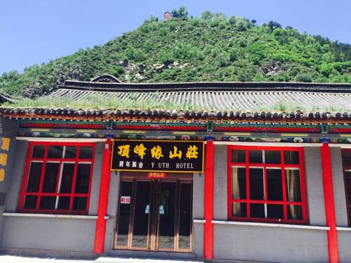 中国 Booking Code