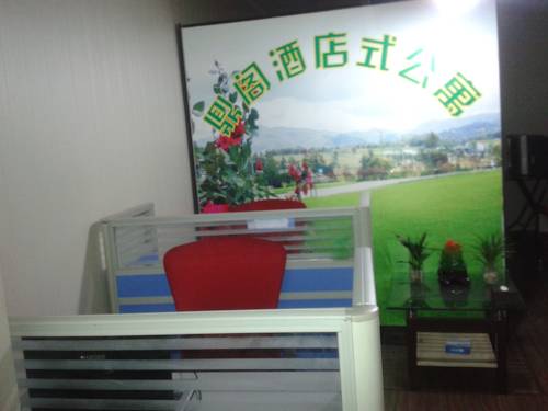 Chongqing China Booking