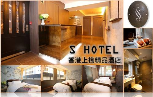 香港 Booking Code