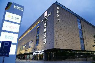 Suzhou China Booking Code