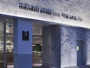 Tel Aviv Israel Booking Code