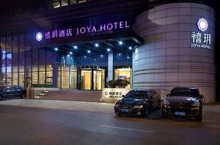 Dalian China Booking Code