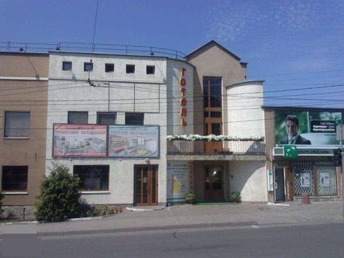 Украина Booking.com