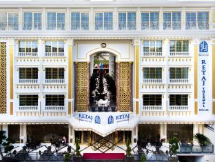 Termal Turkey Booking Code