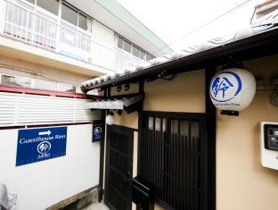 Kyoto Japan Booking Code
