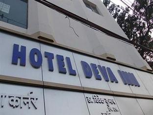 Varanasi India Booking Code