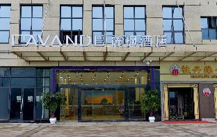 Neijiang China Booking Code