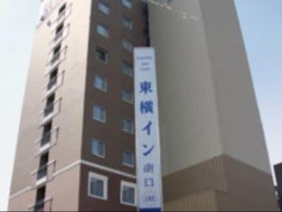 Isesaki Japan Booking Code