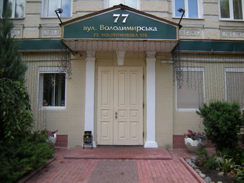 Украина Booking.com