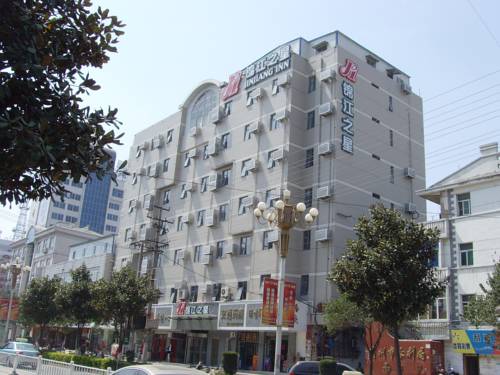 中国 Booking Code