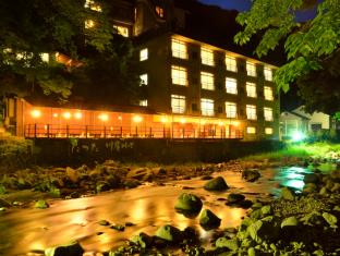 Izu Japan Booking Code