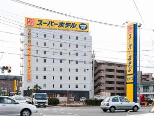 Kofu Japan Booking Code