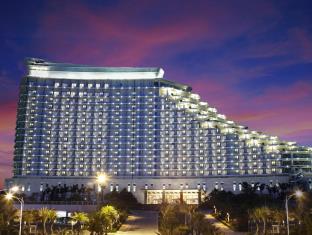 Xiamen China Booking Code
