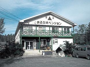 Furano Japan Booking Code