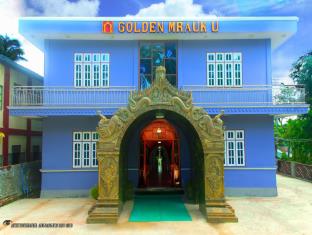 Mrauk U Myanmar Booking Code
