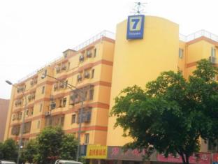 Chengdu China Booking Code